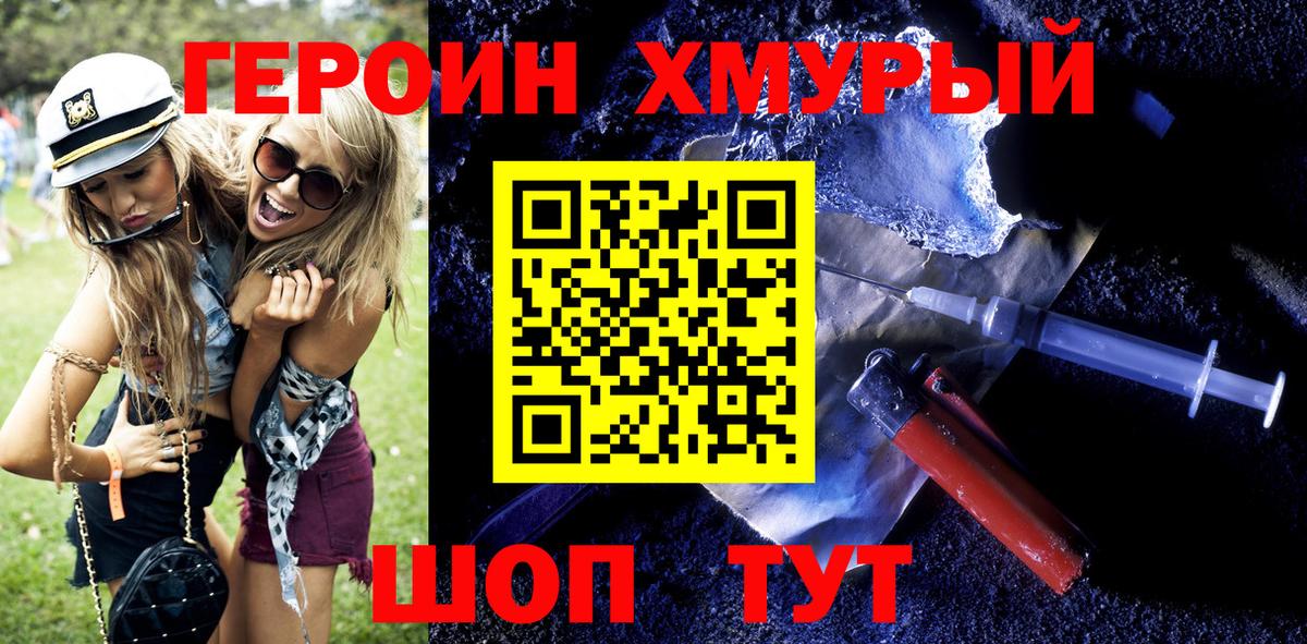 А ПВП Сосновоборск