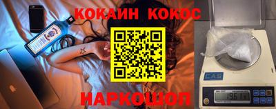 мяу мяу мука Моздок
