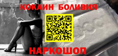 гидропоника Мариинск