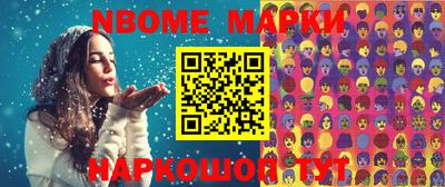 мяу мяу мука Моздок