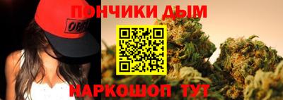 соль ск Можайск