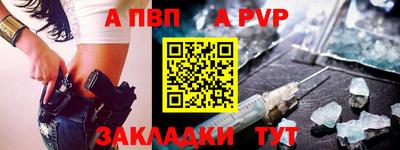 наркотики Можга