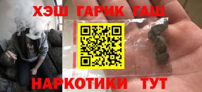 соль ск Можайск