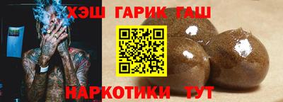 героин Малоярославец