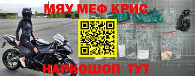 гидропоника Мариинск