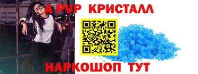 героин Малоярославец
