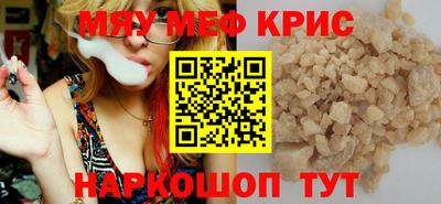 наркотики Можга